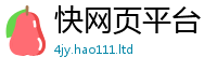 2025最新免费资料大全经王中王493333特马王中王